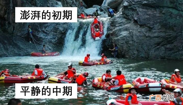脱单的情侣怎么谈恋爱才不尴尬 刚谈恋爱的尴尬期怎么度过