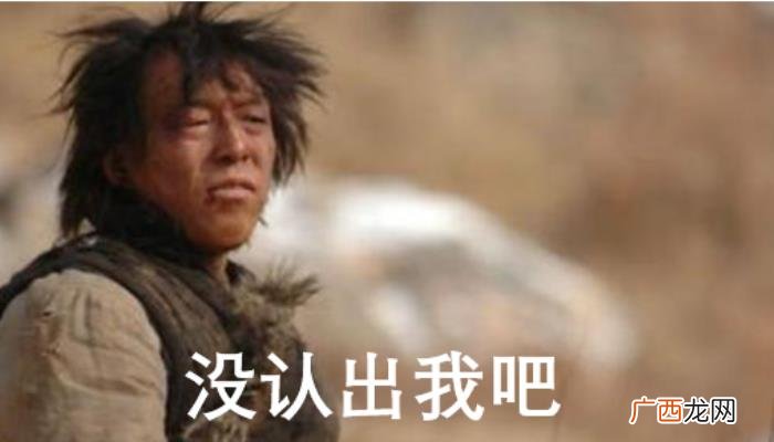 脱单的情侣怎么谈恋爱才不尴尬 刚谈恋爱的尴尬期怎么度过