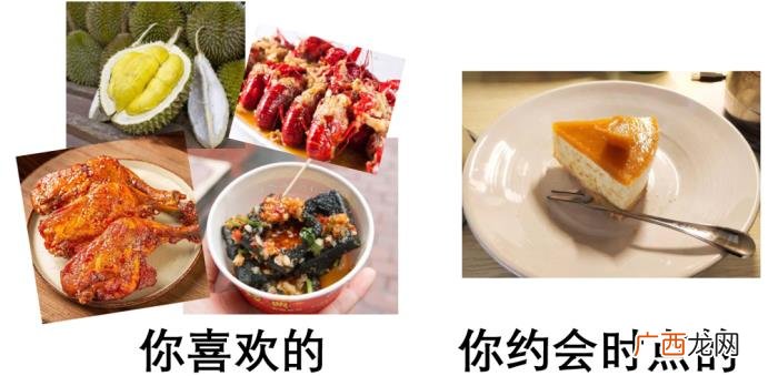 脱单的情侣怎么谈恋爱才不尴尬 刚谈恋爱的尴尬期怎么度过
