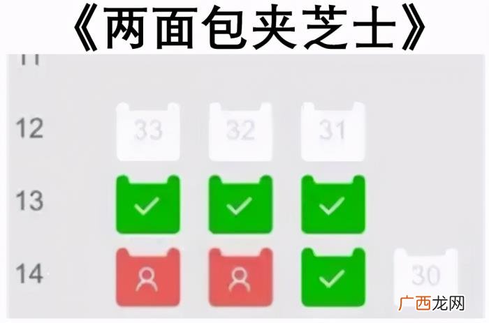 脱单的情侣怎么谈恋爱才不尴尬 刚谈恋爱的尴尬期怎么度过
