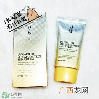 ahc防晒霜怎么样?ahc防晒霜好用吗?