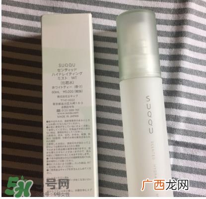 suqqu保湿喷雾化妆水好用吗?suqqu保湿喷雾怎么样?