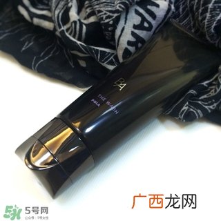 pola黑ba洗面奶多少钱？pola黑ba洗面奶专柜价格