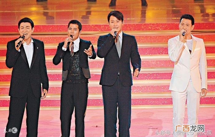娱乐圈初恋，90年代娱乐圈四大天王的初恋故事