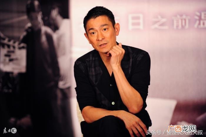 娱乐圈初恋，90年代娱乐圈四大天王的初恋故事