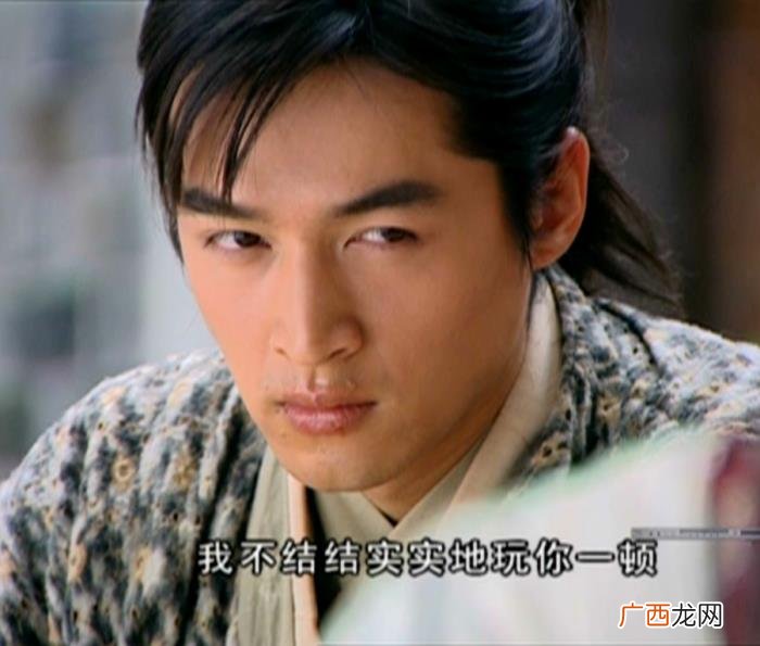 仙剑云之凡，为何说剧版仙剑奇侠传第一部是传说