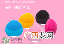 luna洗脸仪可以水洗吗 露娜洗脸仪可以水洗吗