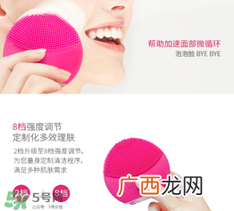 luna洗脸仪可以水洗吗 露娜洗脸仪可以水洗吗