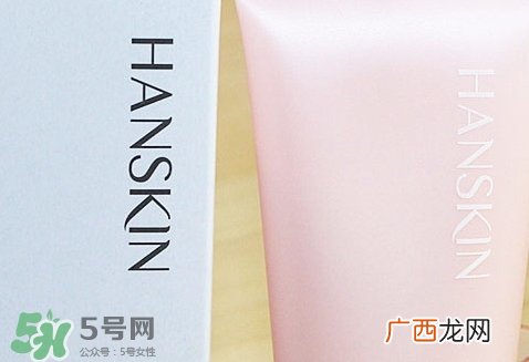 hanskin洗面奶怎么用?hanskin洗面奶使用方法