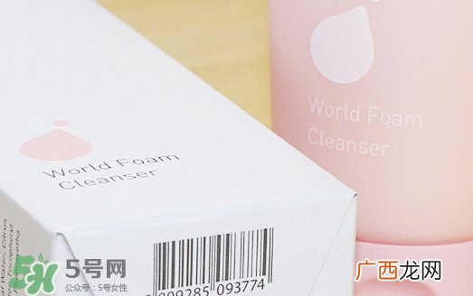 hanskin洗面奶怎么用?hanskin洗面奶使用方法