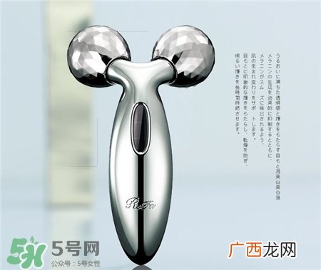 refa搭配什么按摩膏?refa美容仪搭配什么用?