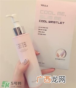 vella去角质啫喱好用吗？vella去角质啫喱怎么样？