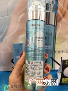 Sofina苏菲娜土台美容液怎么用?苏菲娜ip土台美容液用法