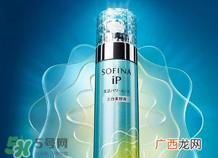 Sofina苏菲娜土台美容液怎么用?苏菲娜ip土台美容液用法