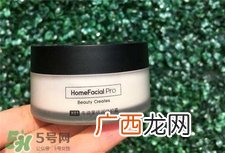 HomeFacialPro是什么牌子?HomeFacialPro是哪国的?