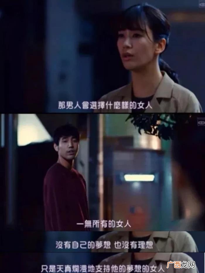 男人喜欢什么样的女人 男人喜欢什么样的女孩