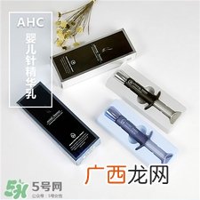 ahc婴儿针剂颈霜怎么用?ahc针剂颈霜使用方法