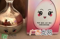 韩纪小鸡蛋面霜怎么样?韩纪小鸡蛋面霜好用吗?
