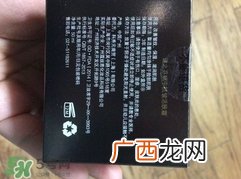 mizon蜗牛原液面霜多少钱?谜之芬蜗牛霜专柜价格