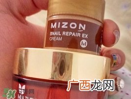 mizon蜗牛原液面霜多少钱?谜之芬蜗牛霜专柜价格