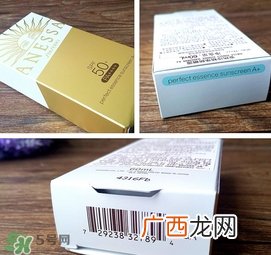 安热沙小蓝瓶怎么样?安热沙小蓝瓶好用吗?