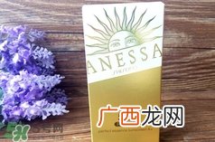 安热沙小蓝瓶怎么样?安热沙小蓝瓶好用吗?