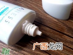 安热沙小蓝瓶怎么样?安热沙小蓝瓶好用吗?