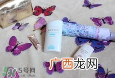 安热沙小蓝瓶多少钱?安热沙小蓝瓶专柜价格