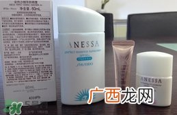 安热沙小蓝瓶多少钱?安热沙小蓝瓶专柜价格