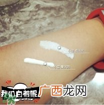 安热沙小蓝瓶怎么用?安热沙小蓝瓶使用方法