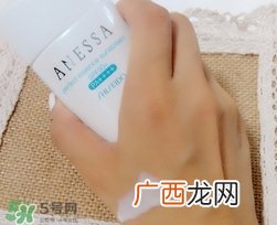 安热沙小蓝瓶怎么用?安热沙小蓝瓶使用方法