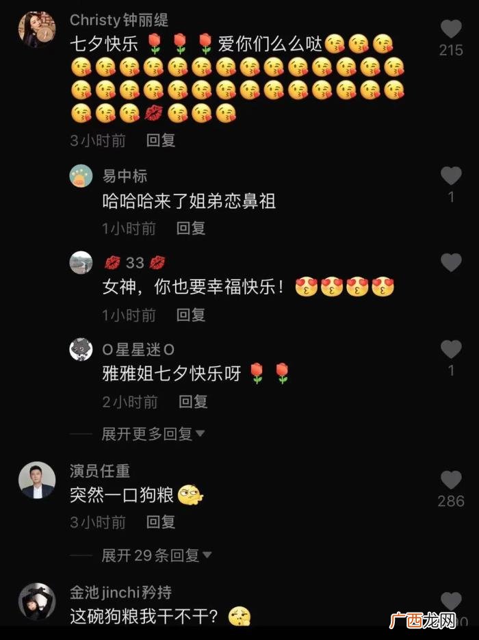 陈松伶老公，49岁陈松伶与老公秀恩爱被嘲颜值变化大