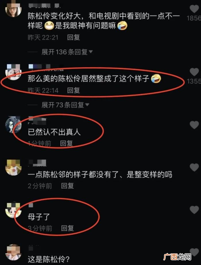 陈松伶老公，49岁陈松伶与老公秀恩爱被嘲颜值变化大