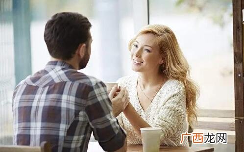 女人找老公会找什么样的男人?