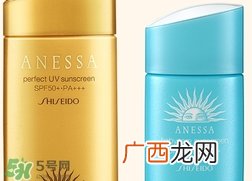 anessa防晒霜哪个颜色好?安热沙防晒霜各种颜色区别