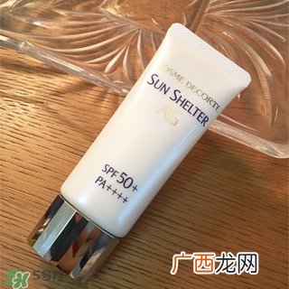 黛珂ag防晒乳怎么样?黛珂ag防晒乳好用吗?