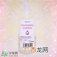 alovivi皇后卸妆水好用吗?alovivi卸妆水怎么样?