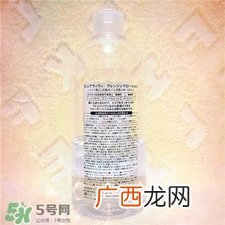 alovivi皇后卸妆水好用吗?alovivi卸妆水怎么样?