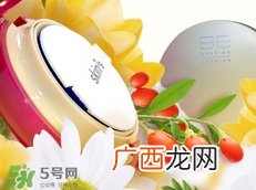skin79适合什么年龄段?skin79适合多大年龄用?