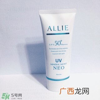 allie防晒霜怎么样?allie防晒霜好用吗?