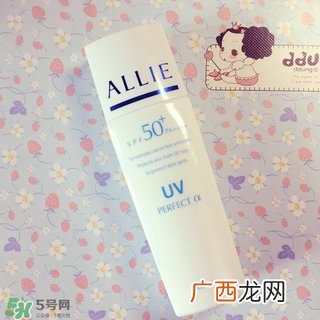 allie防晒霜怎么样?allie防晒霜好用吗?