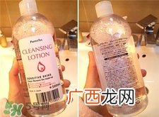 alovivi皇后卸妆水多少钱?alovivi卸妆水价格