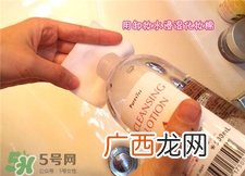 alovivi皇后卸妆水多少钱?alovivi卸妆水价格