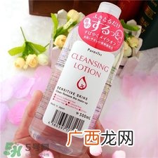 alovivi皇后卸妆水多少钱?alovivi卸妆水价格