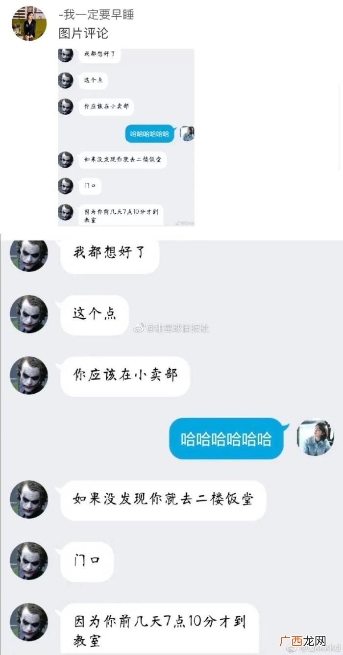 暧昧期的爱情有多甜 暧昧期为什么那么甜