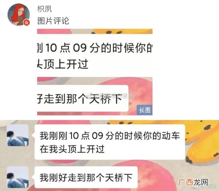 暧昧期的爱情有多甜 暧昧期为什么那么甜