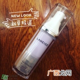兰芝隔离霜怎么用?兰芝隔离霜使用方法
