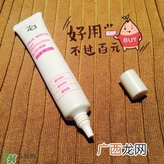 za隔离霜怎么样?za隔离霜好用吗?