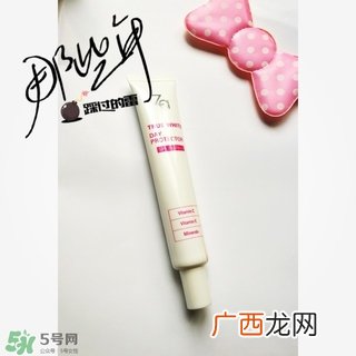 za隔离霜多少钱?za隔离霜专柜价格