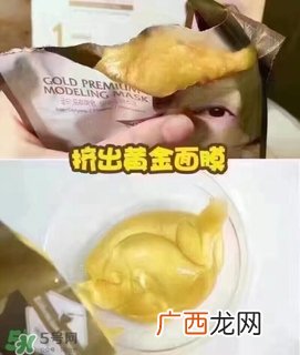 香蒲丽黄金水光软膜怎么样?香蒲丽黄金水光软膜好用吗?